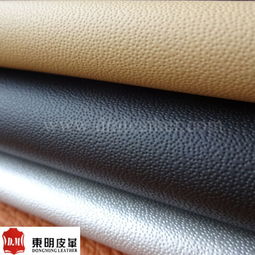 針孔紋超纖皮 汽車(chē)內(nèi)飾與電子產(chǎn)品皮革的優(yōu)選材料