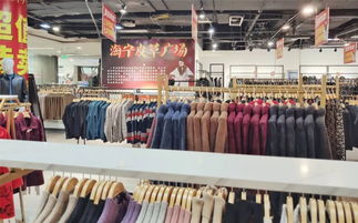 優(yōu)質(zhì)皮草百姓價(jià)，電子產(chǎn)品驚喜來(lái)襲