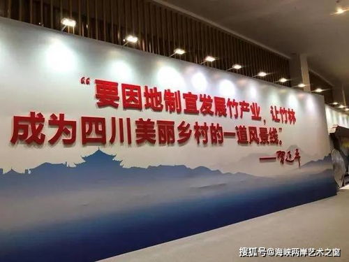 四川南充竹編閃耀國際舞臺 500件匠心之作亮相竹博會，點亮竹編藝術新征途