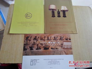 工藝品進(jìn)出口公司的文化寶庫 傳統(tǒng)工藝與現(xiàn)代藝術(shù)的交融
