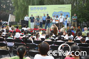 藍色詩篇 維蘭德的海洋情懷與藝術品跨境之旅