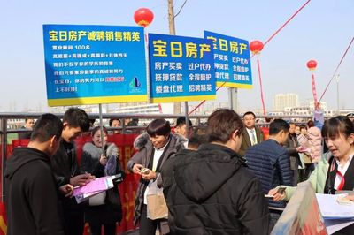 安丘樓市風云 樓盤代理事件引發市場深度思考